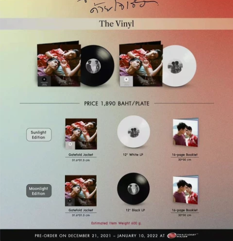 【收收收】帖子还在就还收 收以爱naoda...