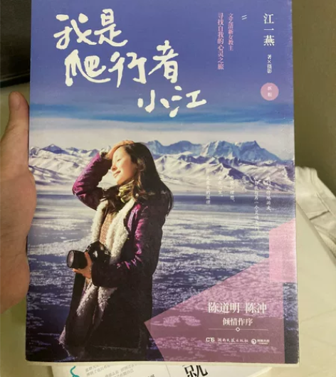 正版书籍,保存的很好,和全新没啥区别,现在...