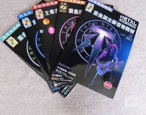 乔伊电吉他教室,重金属吉他,卡片。 感兴趣...