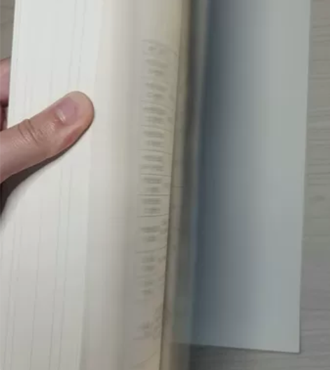 外国文学通用教程（第三版）（新编21世纪中...