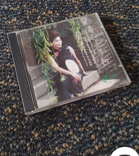 粤曲（剧）再折长亭柳 陈玲玉 经典粤曲琵琶...