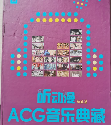 新世纪福音战士, anisong sp3,...