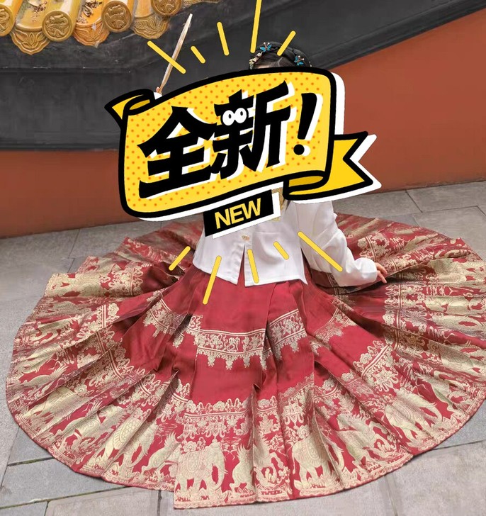 玉术马原创汉服女飞象明制织金马面裙秋装