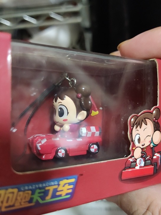 跑跑卡丁车