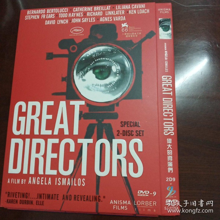记录片:伟大的导演们 2DVD 影片采访...
