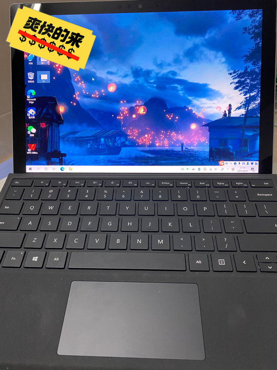 微软surface pro 5 8+256...