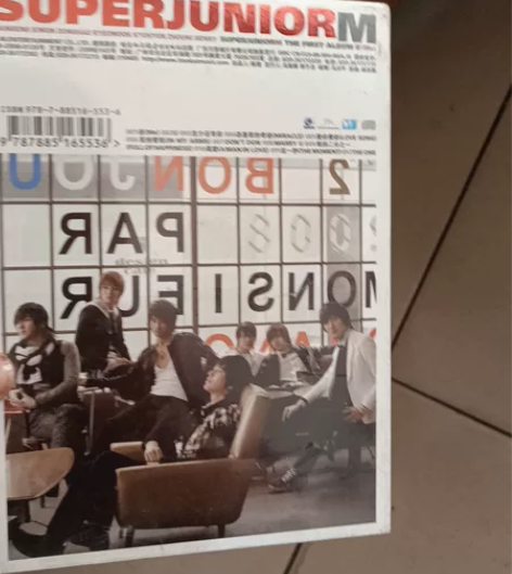 SUPERJUNIORM迷CD 全新未开封...