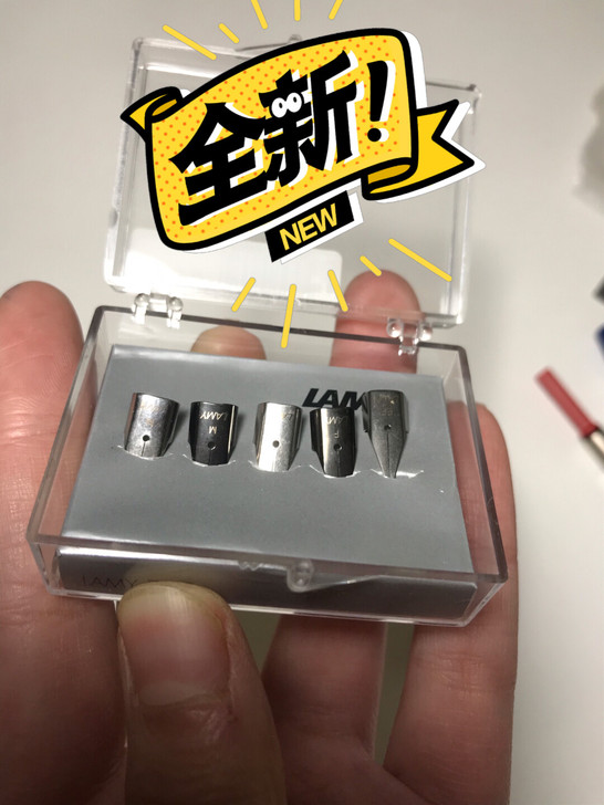 lamy钢笔笔头F、M ，1只28包邮保证...