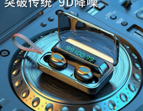 夏新F9无线双耳超小迷你隐形TWS蓝牙耳机...