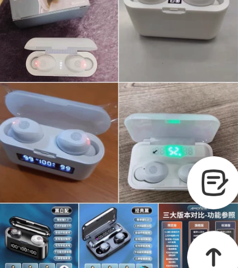 Amoi/夏新 F9 感兴趣的话点“我想要...