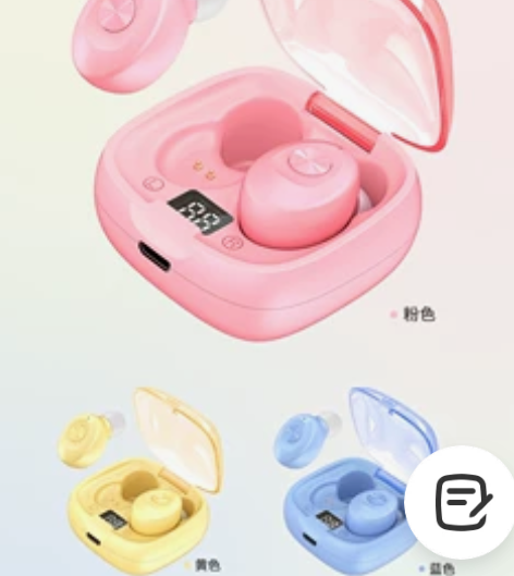 新款XG8屏显蓝牙耳机无线双耳立体声入耳运...