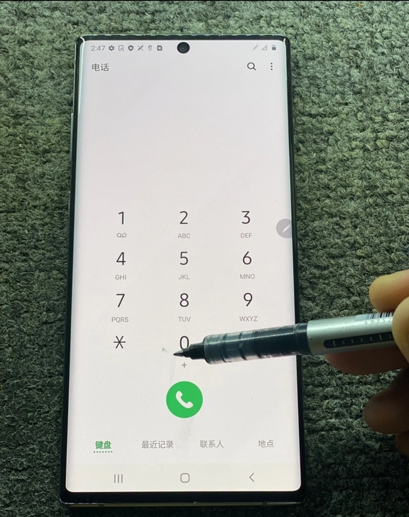 三星Note10+ 12+256全网通手机