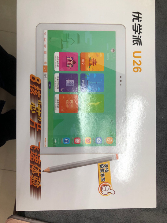 优学派u26学习机,999新!