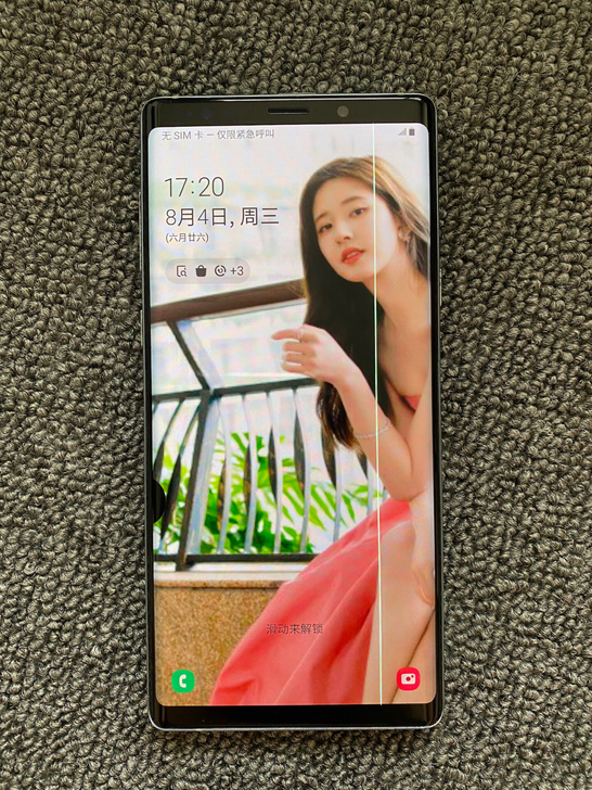 三星Note 9 单卡，移动联通电信4G，...