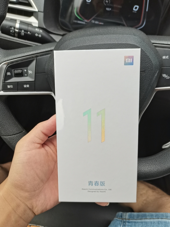 小米11青春版，全新未拆封，官网机。