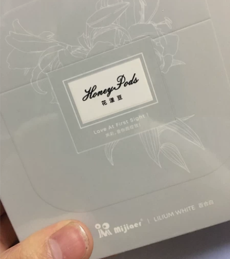兰士顿 花漾豆 耳机 全新没有拆封 一口价...