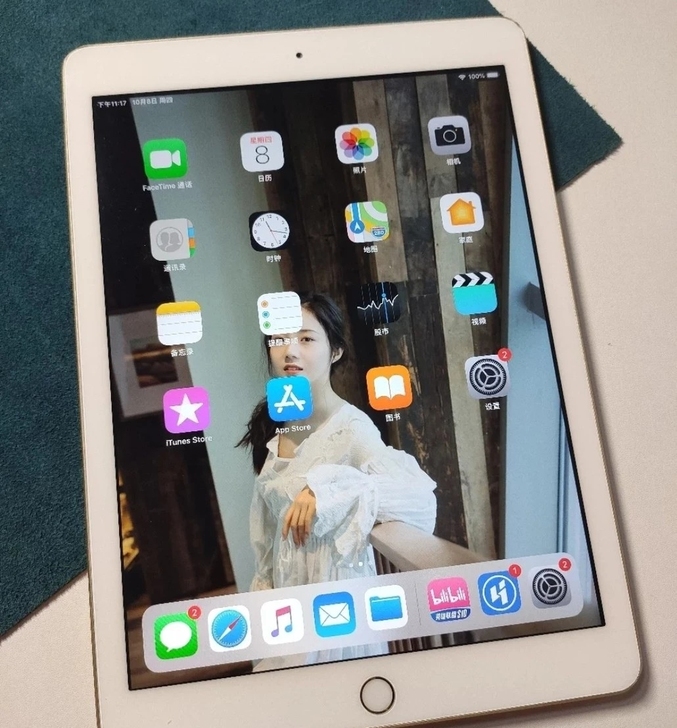【快来捡漏】99新苹果平板电脑ipad二手...
