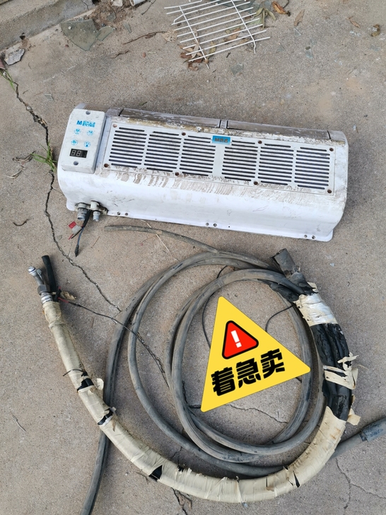 汽车12V改装款空调   正常使用带摇控的...