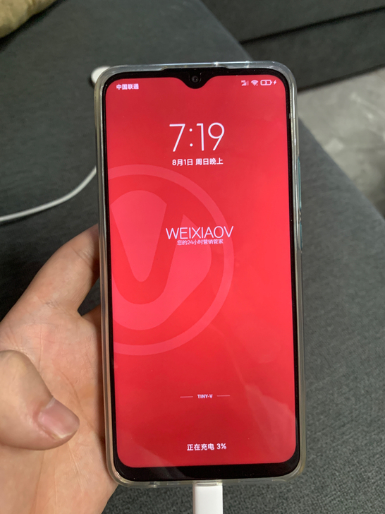 微小V营销手机，红米9，6+128G。几乎...