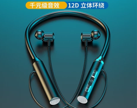 今日捡漏！2022年华为通用全新无线蓝牙耳...