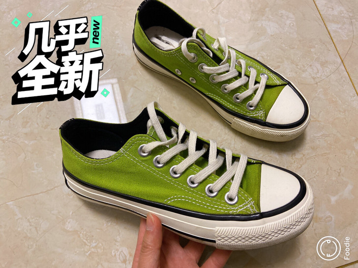 低帮草绿色帆布鞋板鞋，全新无差，脚感很舒服...