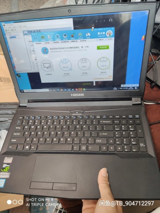 神舟t65  i5-8300h笔记本电脑