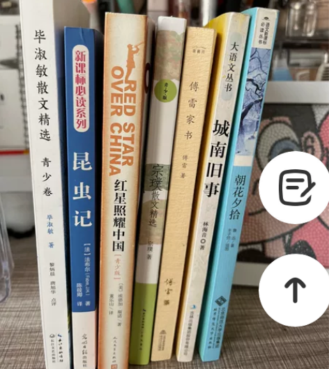 十元一本毕淑敏散文集、傅雷家书、城南旧事、...