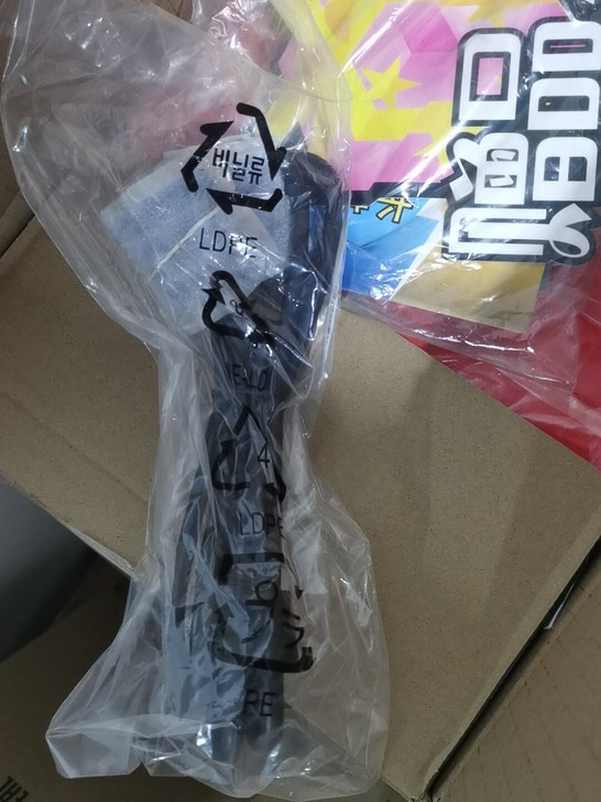 全新原装AOC显示器拆机线，一百多条，需要...