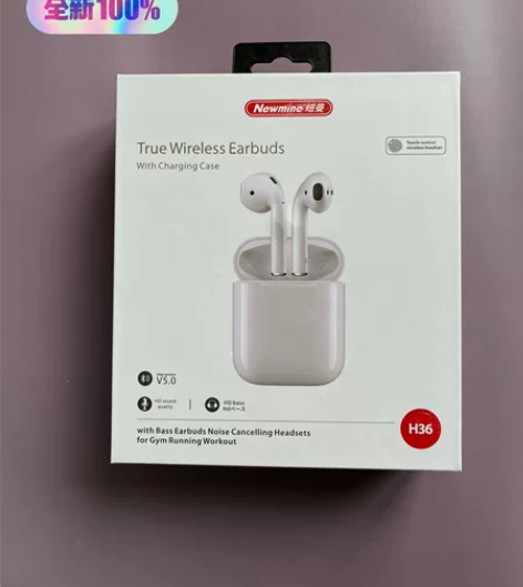 全新纽曼（Newmine） 蓝牙耳机TWS...