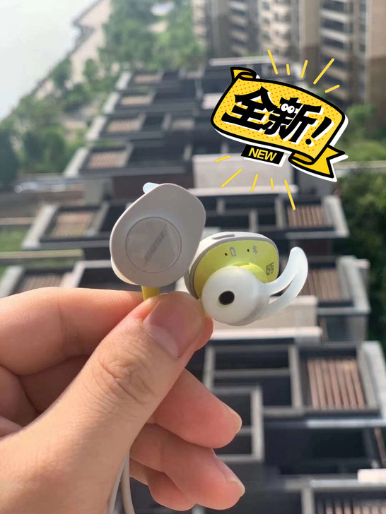 bose小蓝牙 国行原装正品