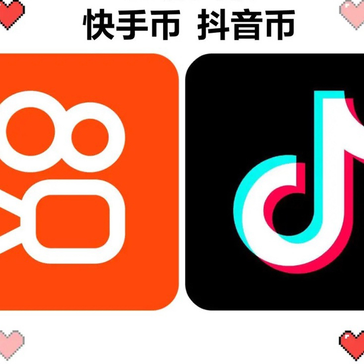 快币抖音直冲 直播币