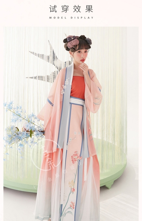 十三余  胭脂香染  大全套  XS码