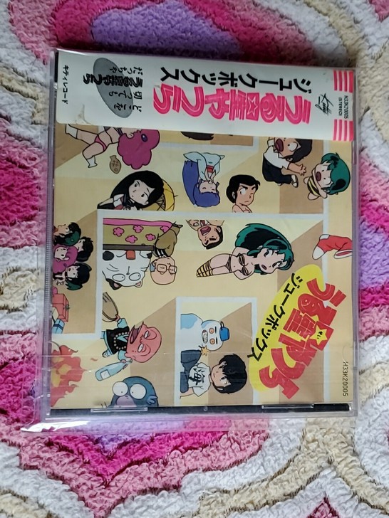 福星小子歌曲集 日版 只拆封过 喜欢的...