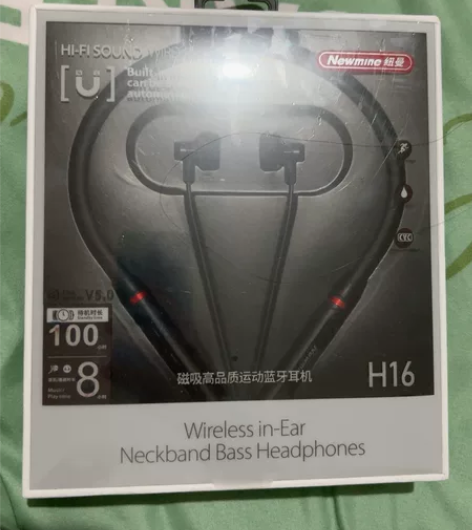 公司发的福利,本人已有耳机,用不着,转卖 ...