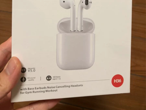 纽曼蓝牙耳机h36，全新 感兴趣的话点“我...