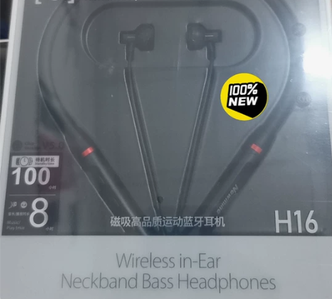 纽曼蓝牙运动耳机（H16），原装未使用，包...