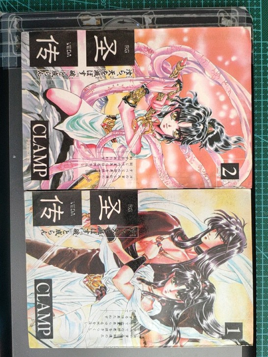 恶魔爱神？！圣传卡片