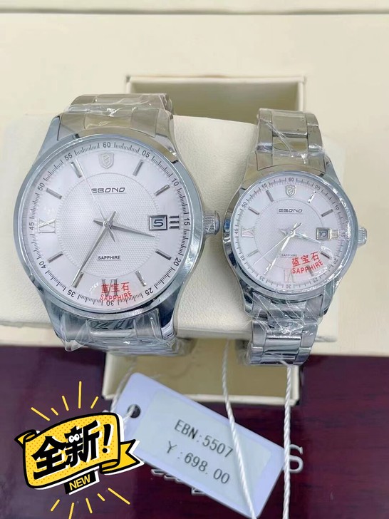 最后10块全新依宝诺石英手表全部处理，原价...