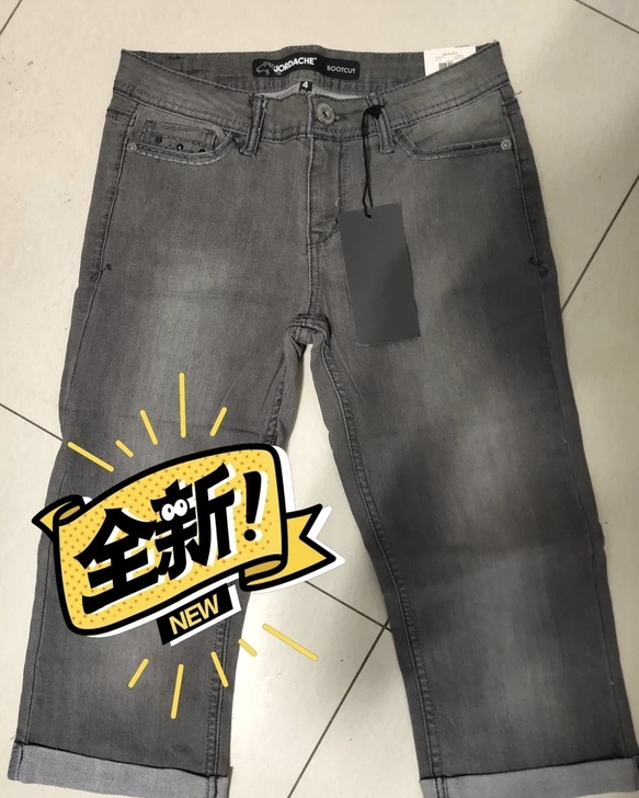 【全新！捡漏价】美国JorDache镶钻七...