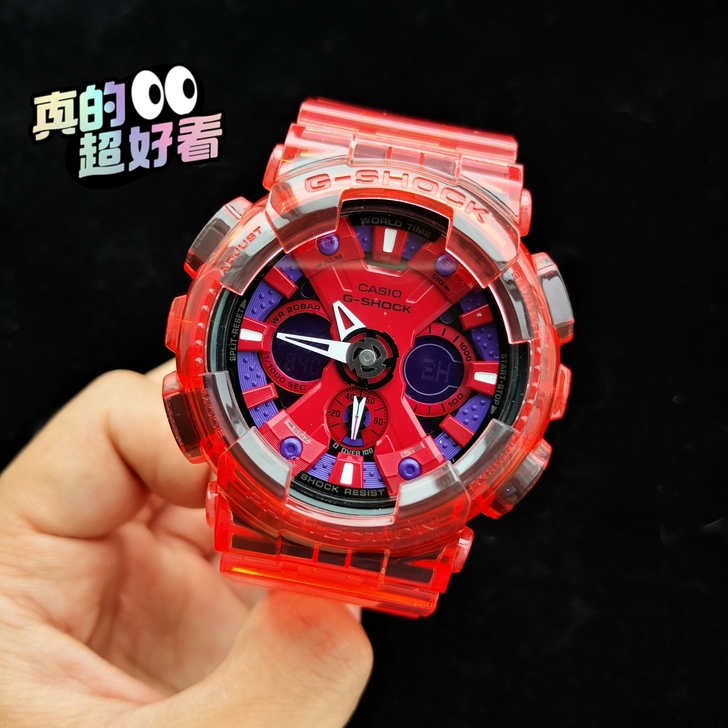 自改红色冰透ga120b蜘蛛侠稀有款男表