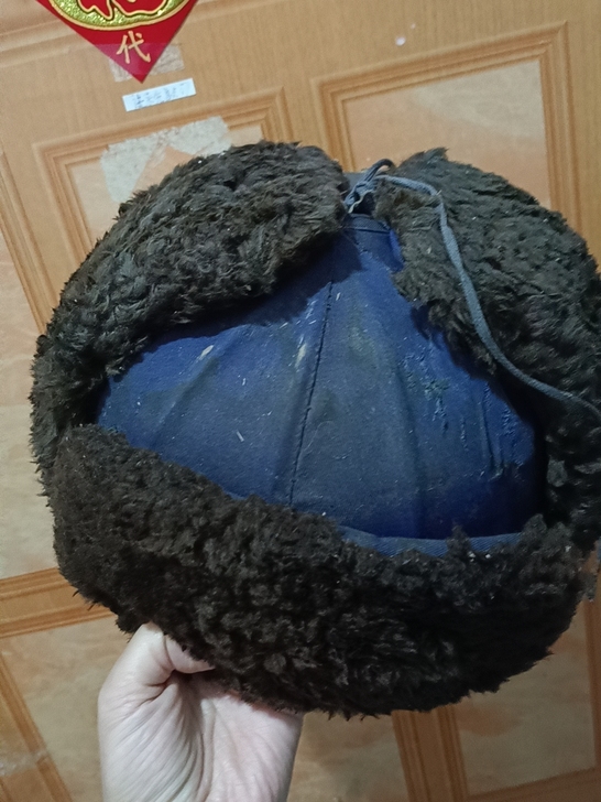 老式雷锋帽