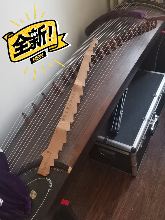 全新古筝