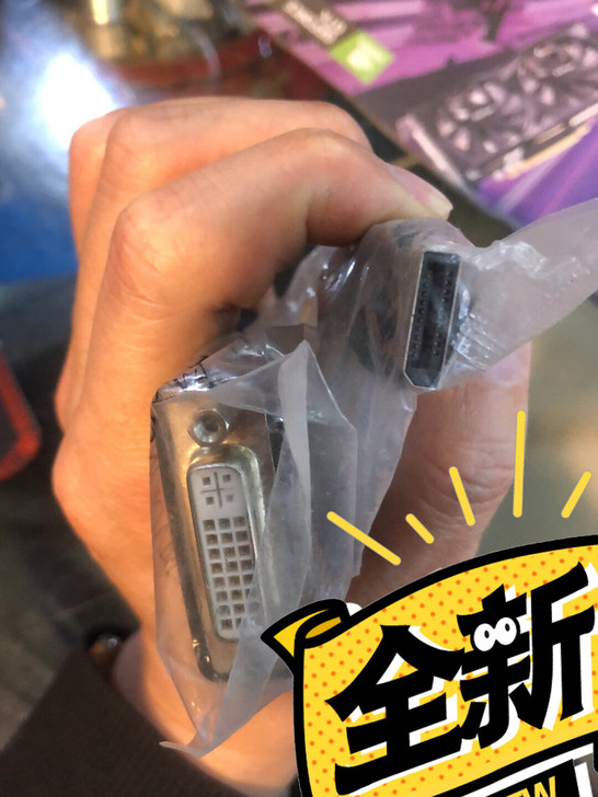 DP 转dvi原装线