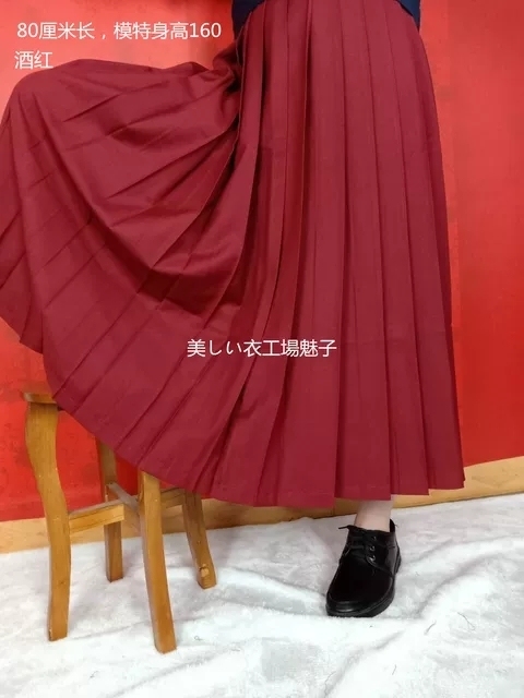 JK 不良半身裙xl码红色，80cm（仅试...