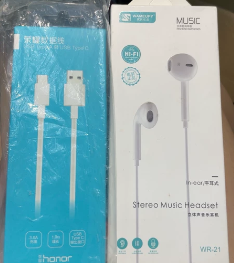 荣耀数据线和万民优品耳机一起 感兴趣的话点...