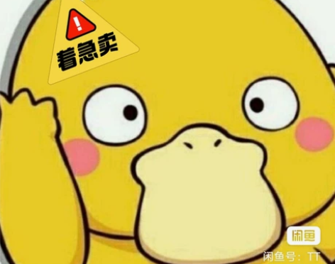腾讯视频会员一个月 感兴趣的话点“我想要”...