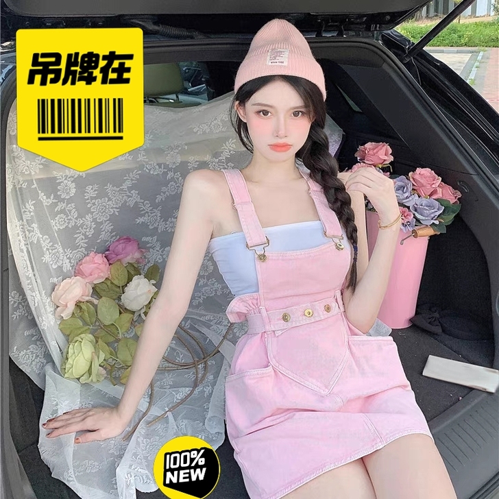 粉色牛仔背带裙，全新带吊牌！需要请点我想要！