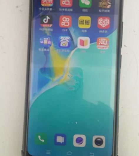 vivo S7 (5G)骁龙765G处理器...