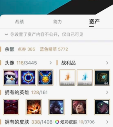 英雄联盟网一，穿越火线北部，NBA2kol...