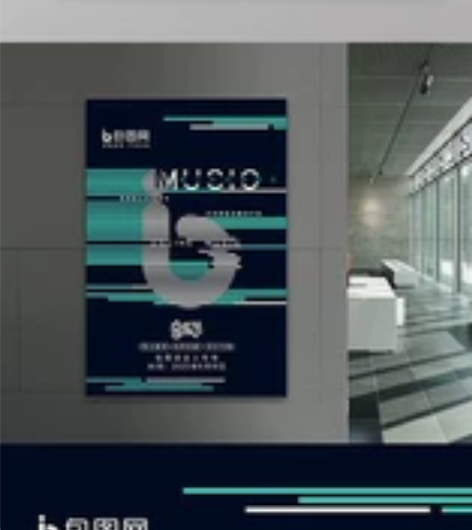 包图网账号租用,账号为包图网个人终身VIP...
